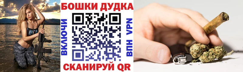 Где купить наркоту Калачинск НБОМе  кракен ТОР  МЕФ  Марихуана  АМФЕТАМИН  COCAIN 