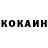 Первитин кристалл Dmytro Ieskin