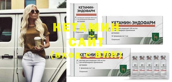 гашиш Нягань