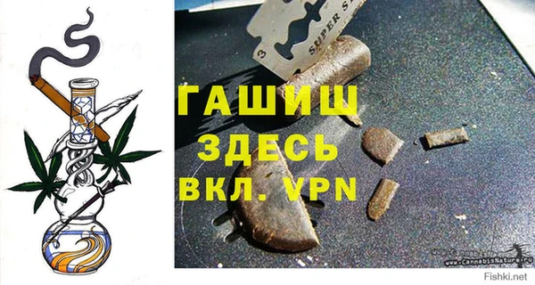 гашиш Нягань