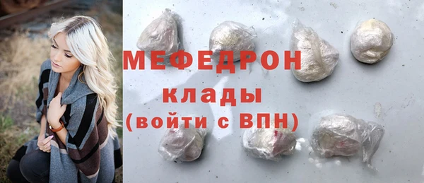 дмт Няндома