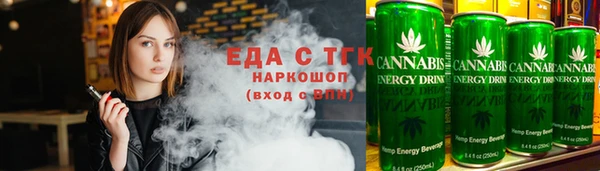 гашиш Нягань