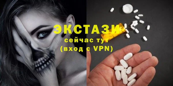 дмт Няндома
