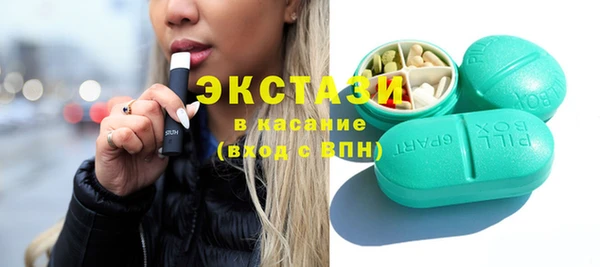дмт Няндома