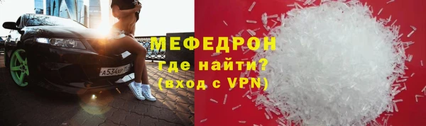 дмт Няндома