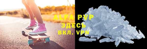 гашиш Нягань