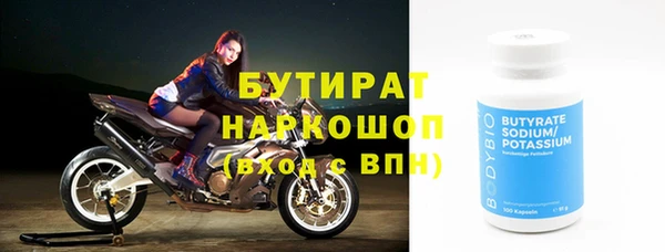 гашиш Нягань