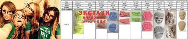 шишки Нязепетровск
