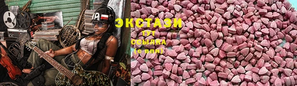 прущая мука Новозыбков