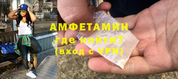 гашиш Нягань