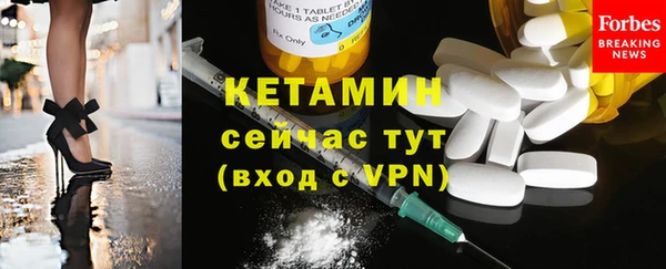 спиды Новокубанск
