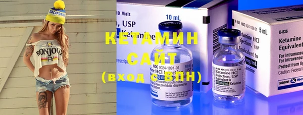 гашиш Нягань